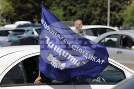 Протестно автошествие - синдикат „Защита”