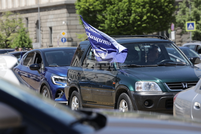 Протестно автошествие - синдикат „Защита”