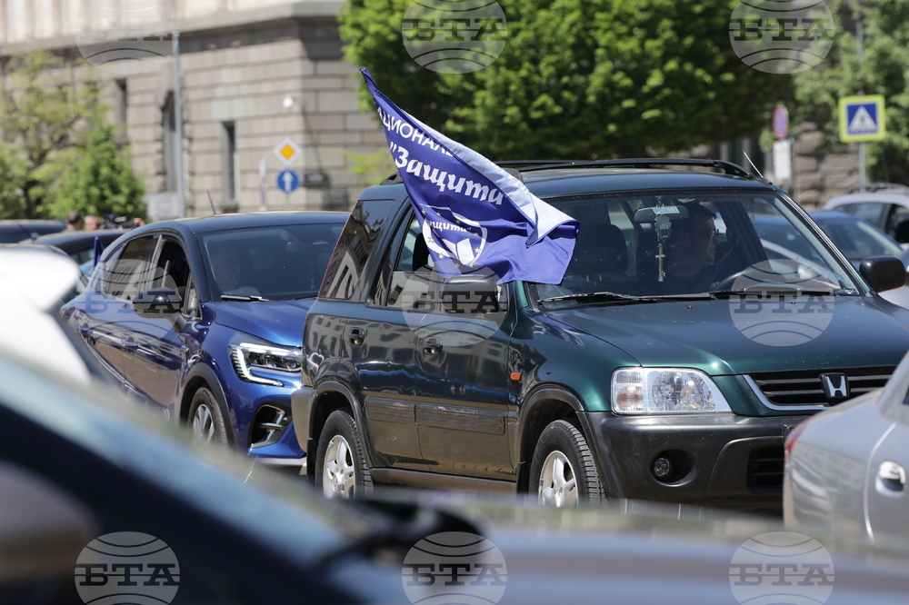 Протестно автошествие - синдикат „Защита”