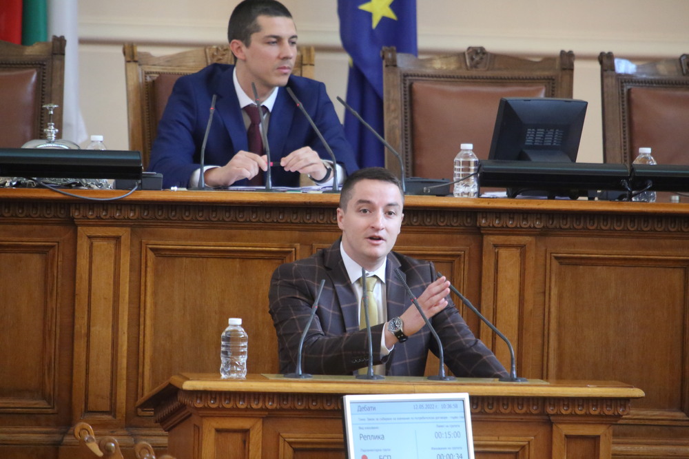 Филип Попов, БСП: Законът за колекторите запълва празнотата в законодателството, позволяваща гражданите да бъдат тормозени и рекетирани