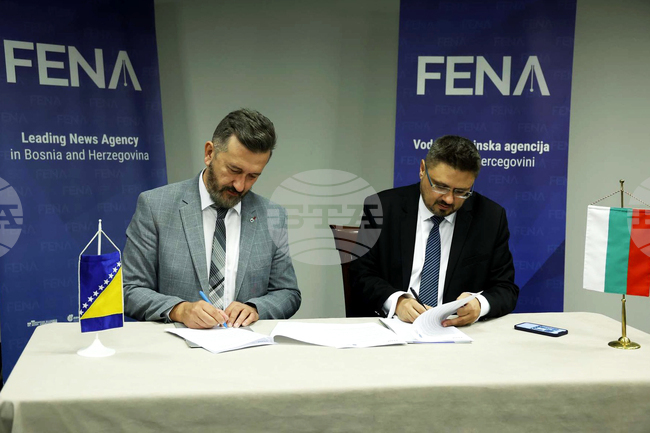 Босна и Херцеговина - ФЕНА - БТА