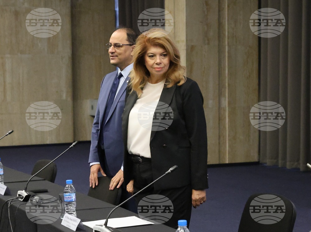 Илияна Йотова - Франкофония - форум