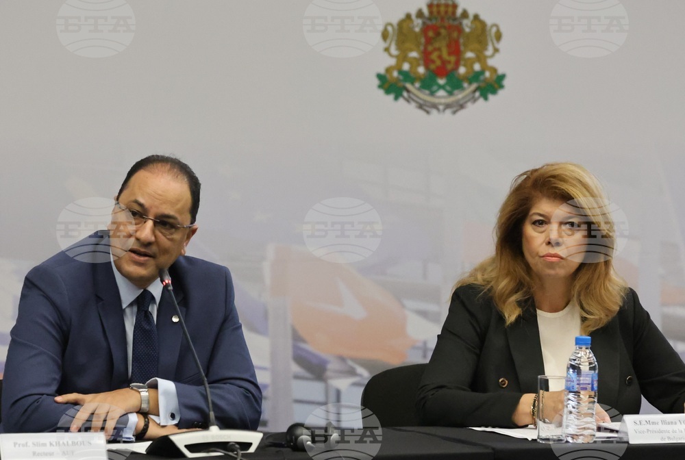 Илияна Йотова - Франкофония - форум