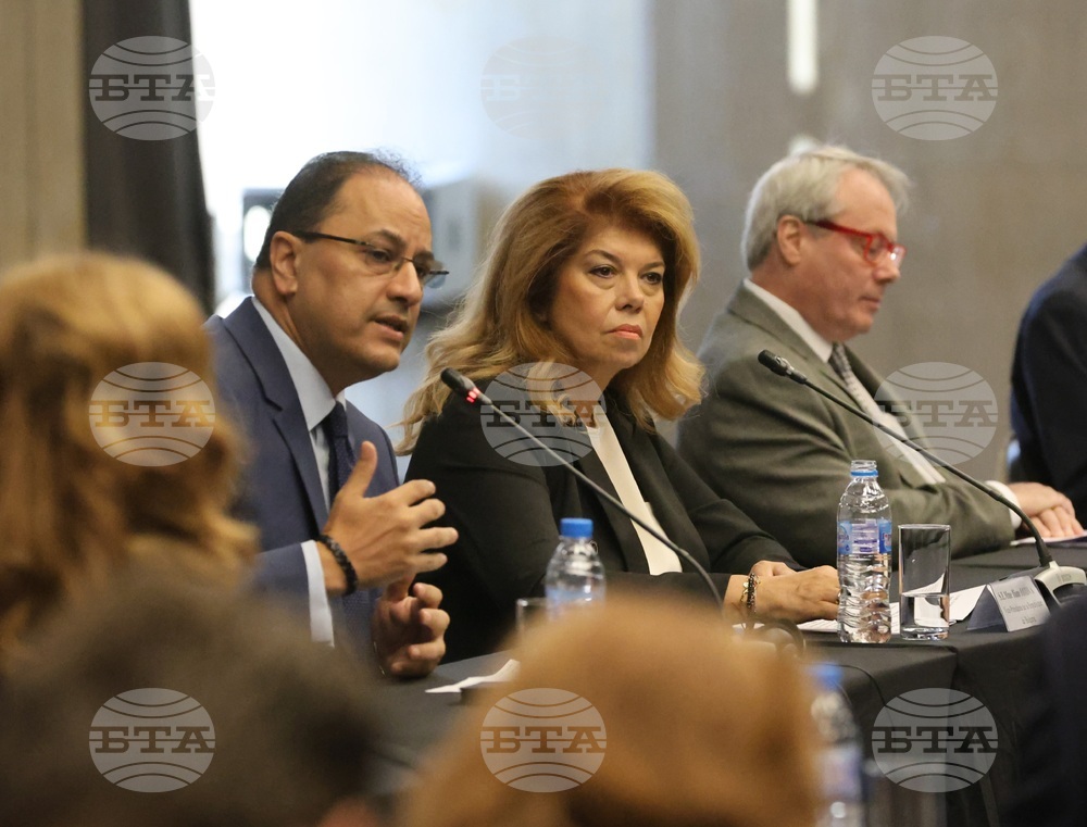 Илияна Йотова - Франкофония - форум