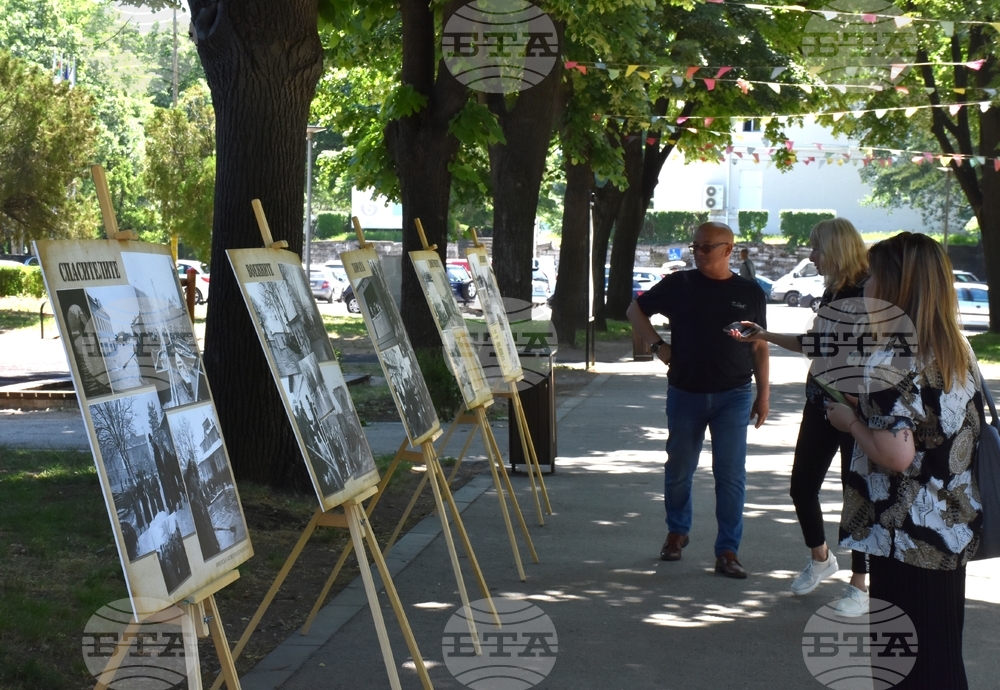 Видин - БТА - изложба - откриване