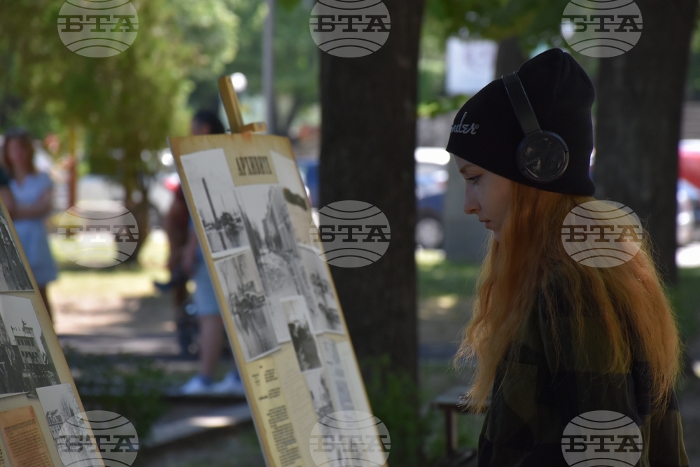 Видин - БТА - изложба - откриване