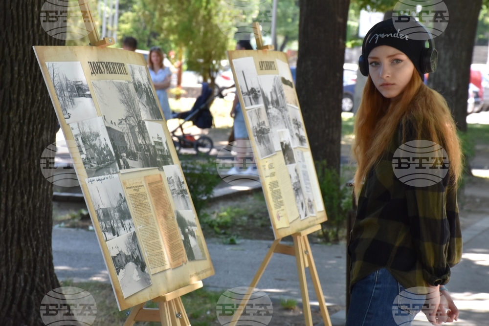 Видин - БТА - изложба - откриване