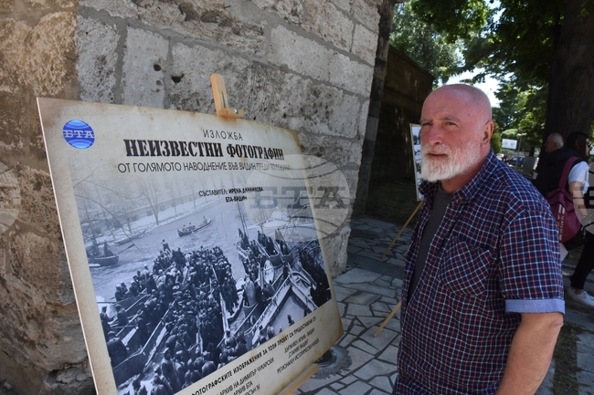 Видин - БТА - изложба - откриване