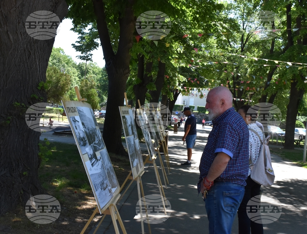 Видин - БТА - изложба - откриване