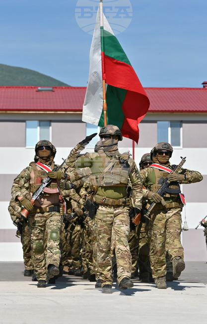 Село Црънча - учение - Троян Футпринт 22