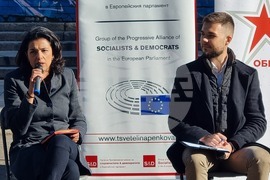 „БСП за България“ - Ваня Григорова - местни избори - кампания