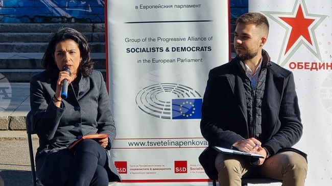 „БСП за България“ - Ваня Григорова - местни избори - кампания