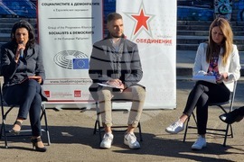 „БСП за България“ - Ваня Григорова - местни избори - кампания