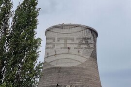 Димитровград - ТЕЦ "Марица 3" - "Грийнпийс" - акция