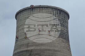 Димитровград - ТЕЦ "Марица 3" - "Грийнпийс" - акция