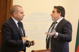 Министерски съвет - заседание