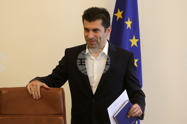 Министерски съвет - заседание