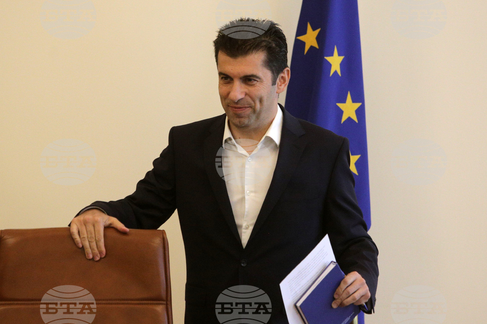 Министерски съвет - заседание