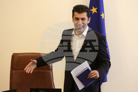 Министерски съвет - заседание