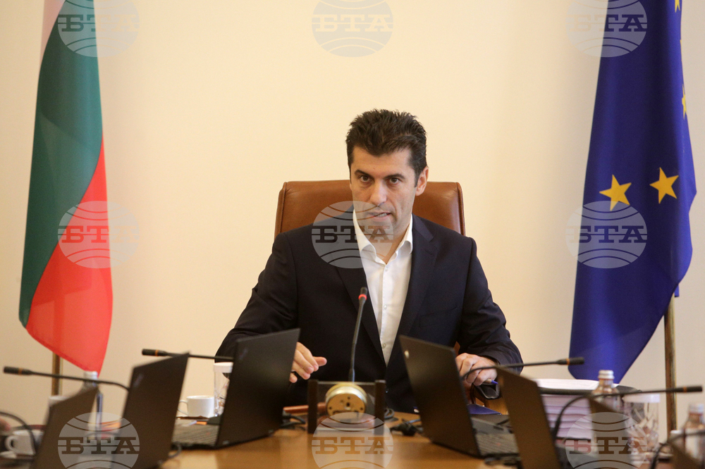 Министерски съвет - заседание