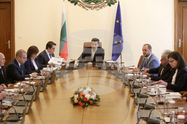 Министерски съвет - заседание