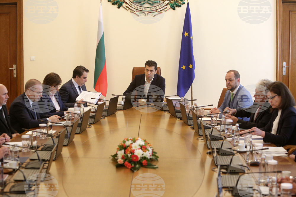 Министерски съвет - заседание