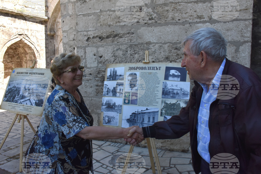 Видин - БТА - изложба - откриване