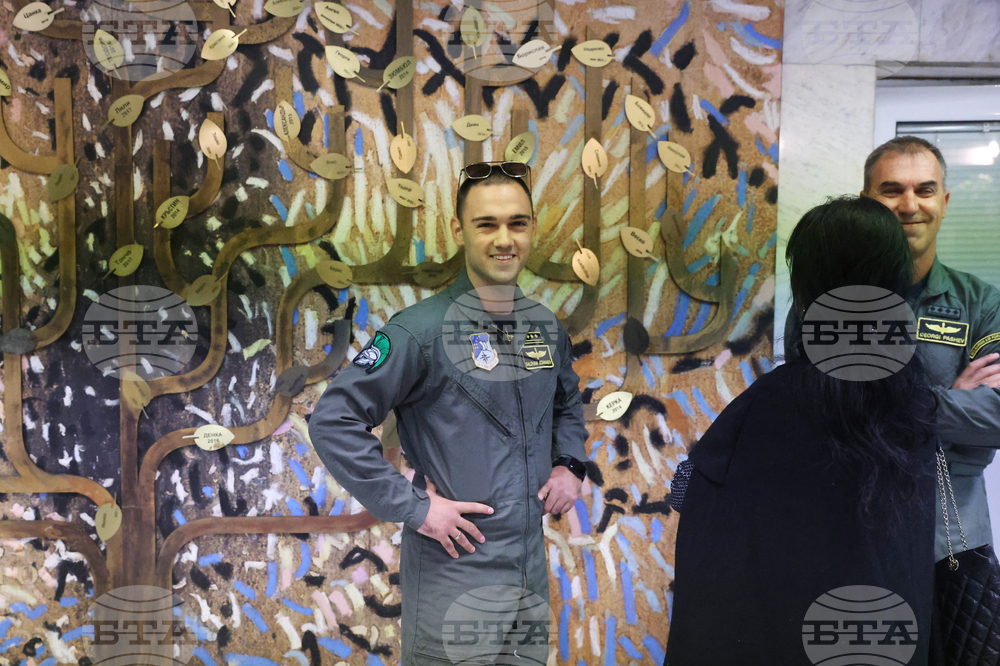 ВМА - Европейски ден на донорството