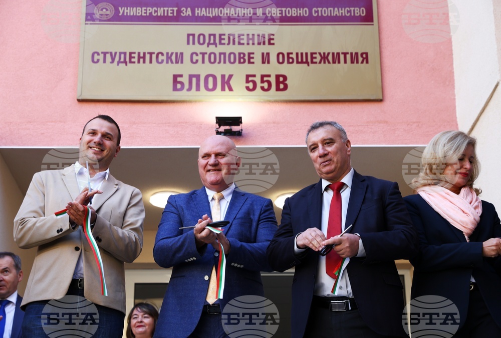 УНСС - откриване на реновирания блок 55 "В"