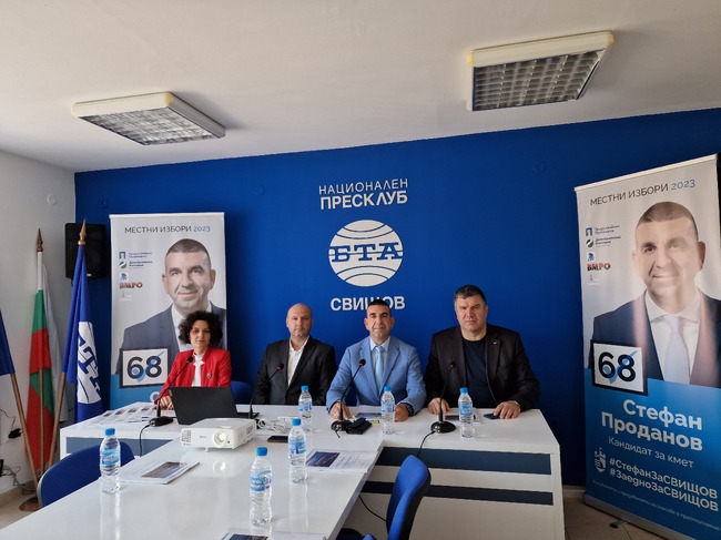 Местна коалиция "ПП-ДБ, СДС, ВМРО- БНД и Ние идваме" представи предизборната си платформа