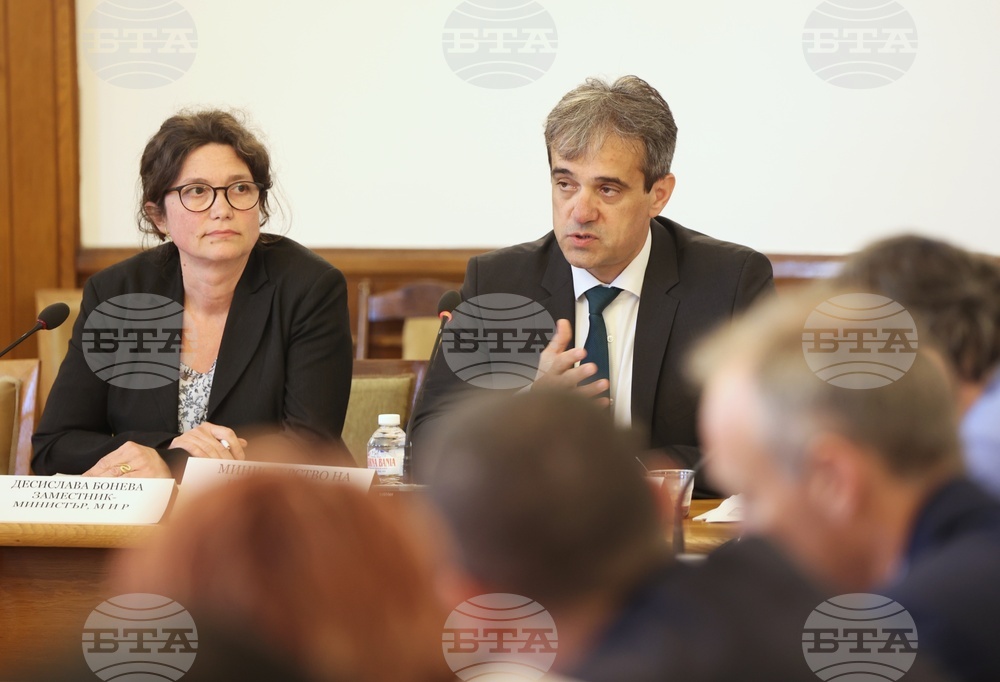 Парламент - Комисия по бюджет и финанси - заседание