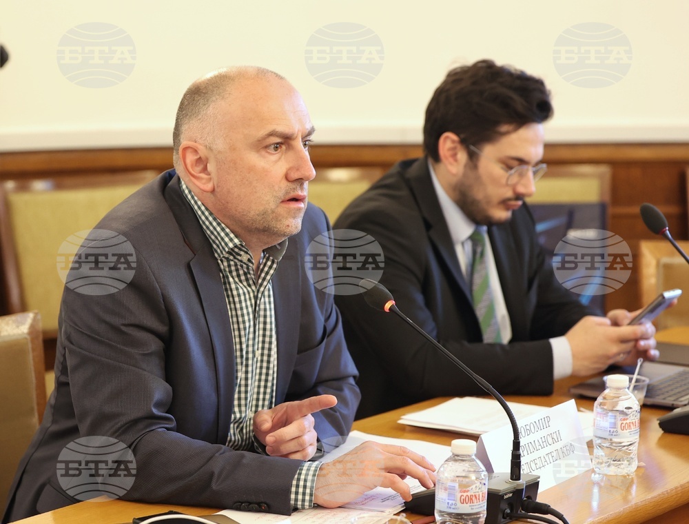 Парламент - Комисия по бюджет и финанси - заседание