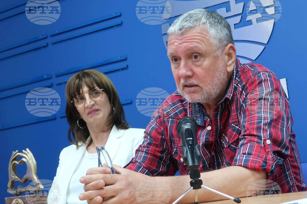 Плевен - пресклуб на БТА - пресконференция