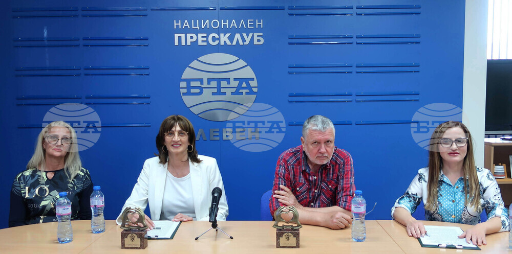 Плевен - пресклуб на БТА - пресконференция