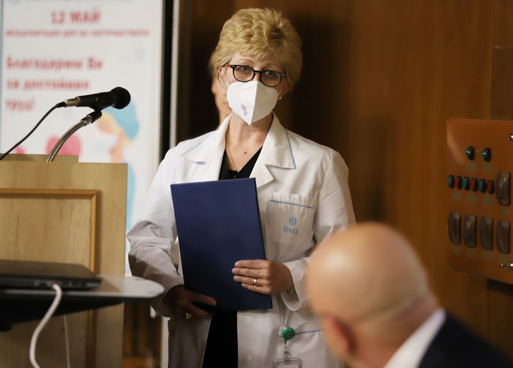 ВМА - специалисти по здравни грижи - отличия