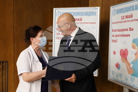 ВМА - специалисти по здравни грижи - отличия