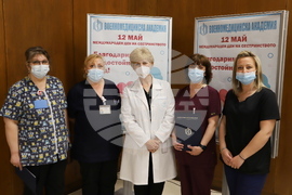 ВМА - специалисти по здравни грижи - отличия