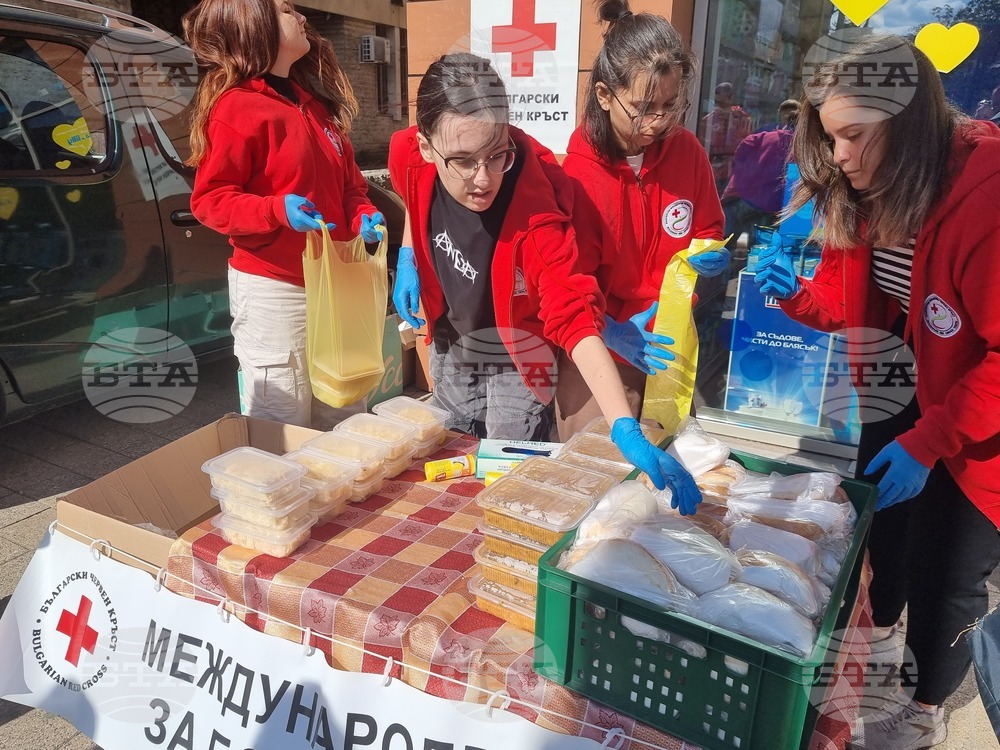 Велико Търново - БМЧК - социално слаби - инициатива