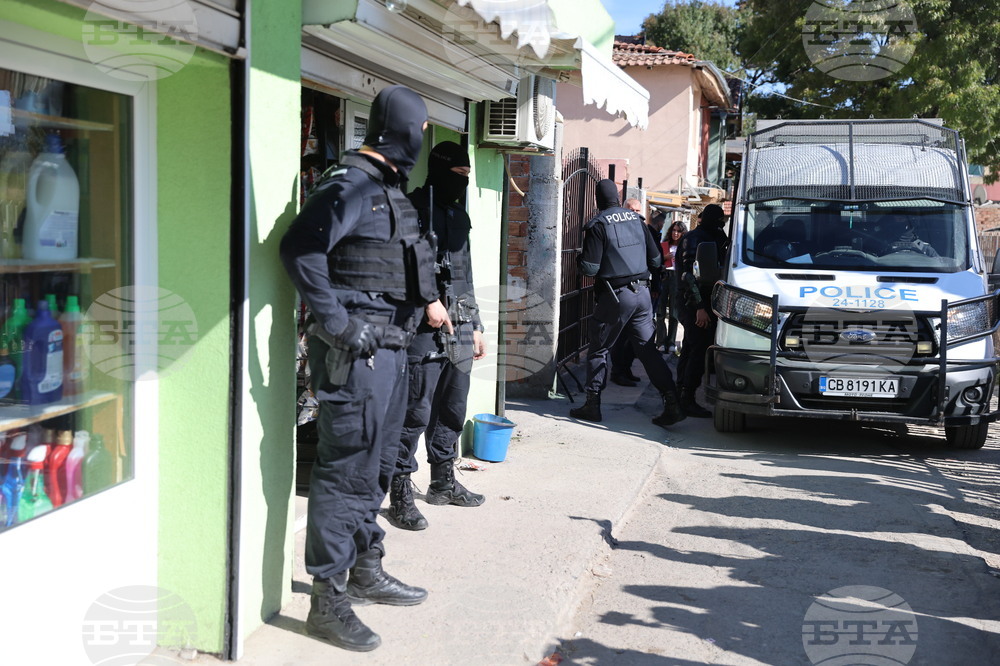 СДВР - акция