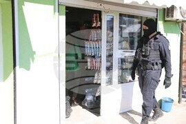 СДВР - акция