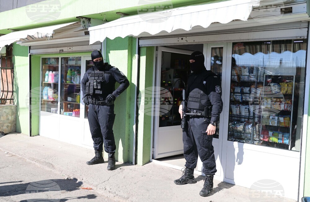 СДВР - акция