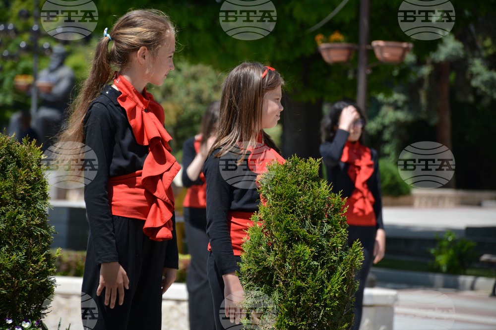 Благоевград - химн - видеоклип