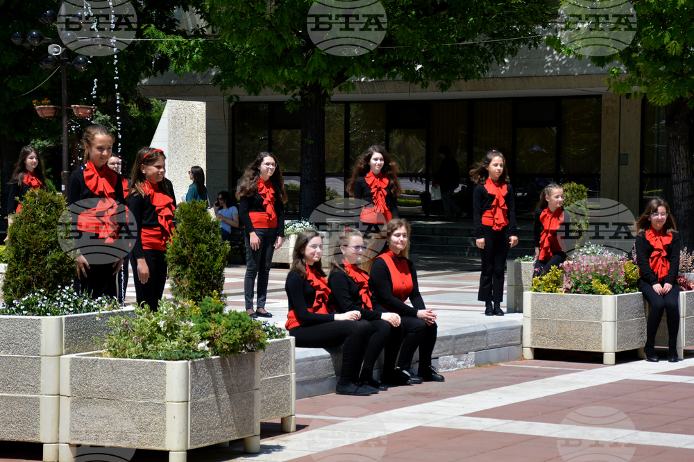 Благоевград - химн - видеоклип