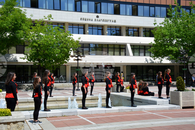  Благоевград - химн - видеоклип