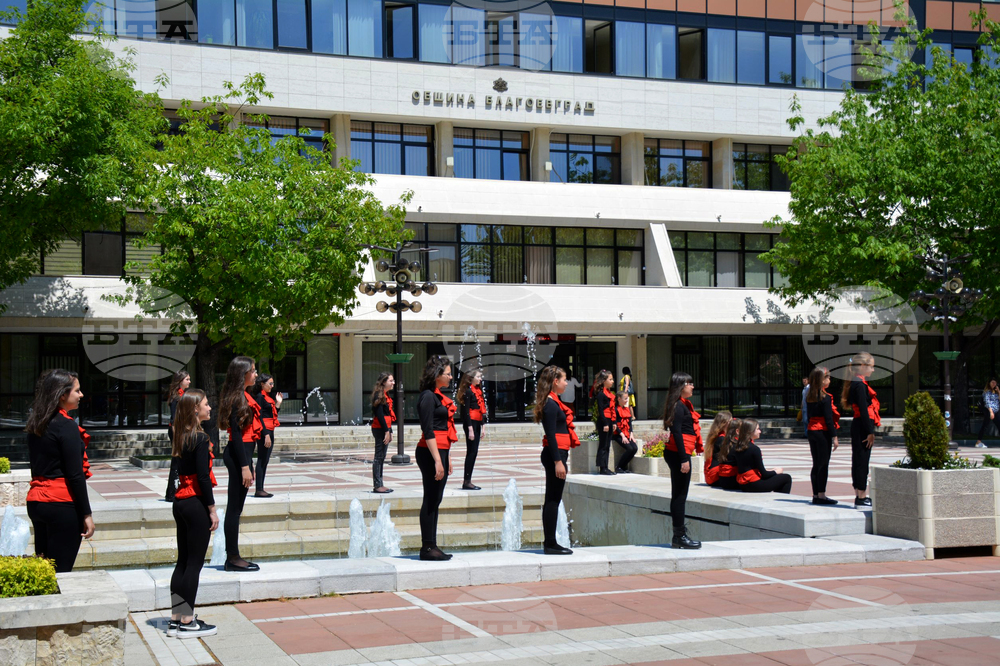 Благоевград - химн - видеоклип