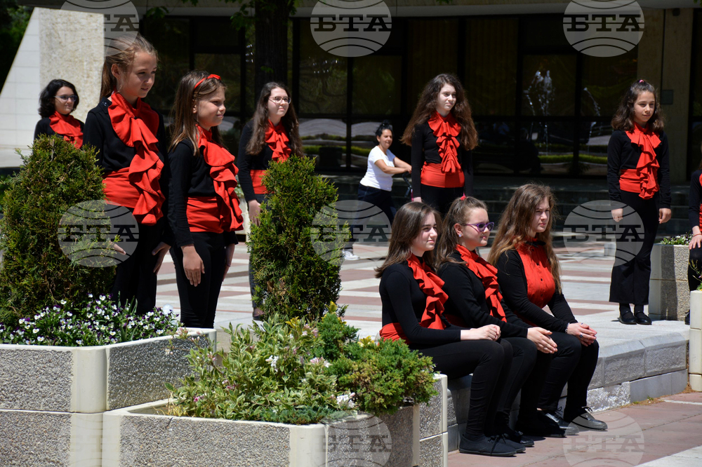 Благоевград - химн - видеоклип