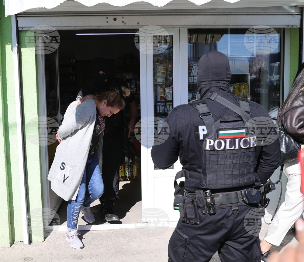 СДВР - акция