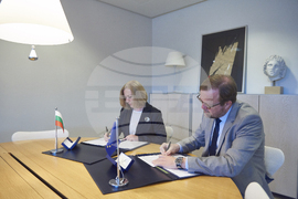 Страсбург - Надежда Йорданова