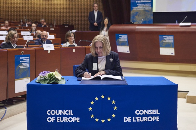  Страсбург - Надежда Йорданова