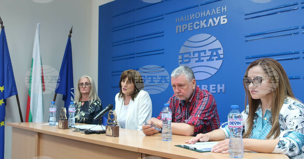 В Плевен за първи път ще бъде връчен приз "Добро без граници"